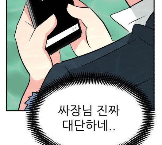 16055261340579.jpg