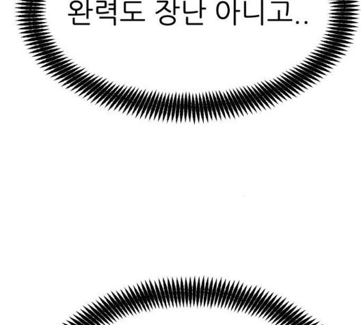 16055261367918.jpg