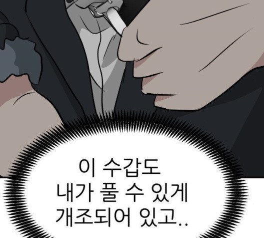 16055261382157.jpg