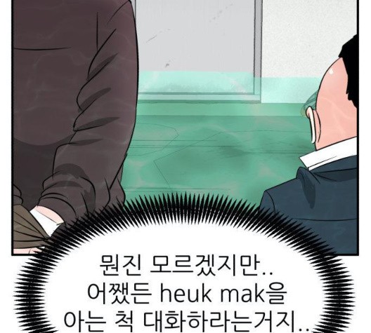 16055261500061.jpg