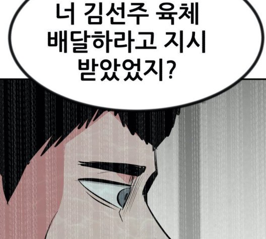 16055261597122.jpg