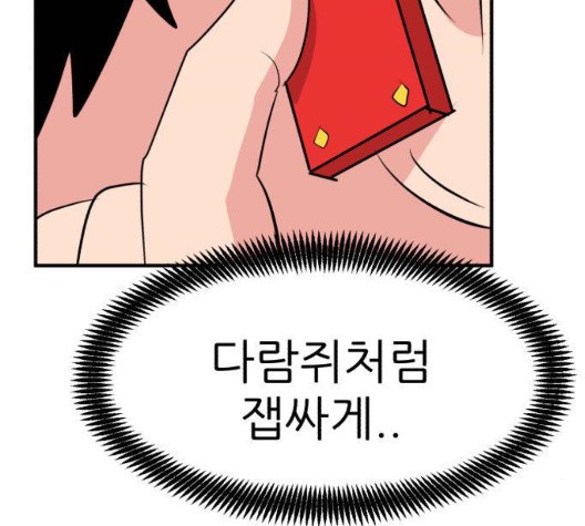 16055261767731.jpg