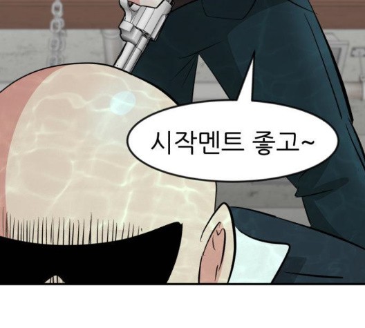 16055262024108.jpg