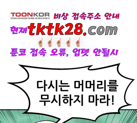16055262082001.jpg