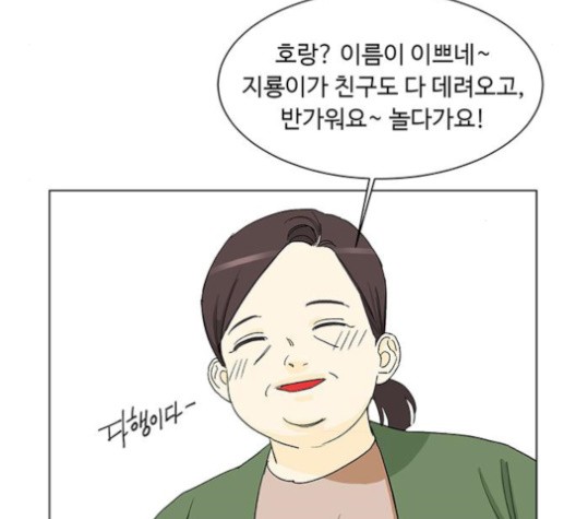 16055263276973.jpg