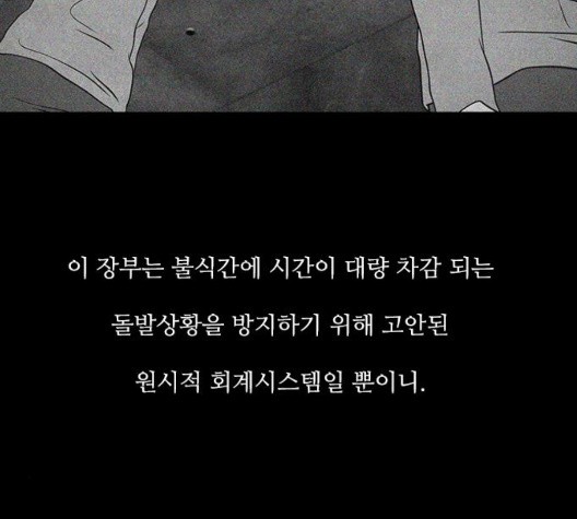 16055265365487.jpg