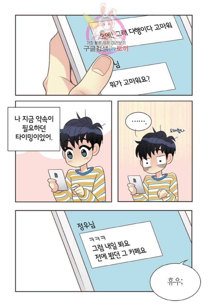 16055268287566.jpeg