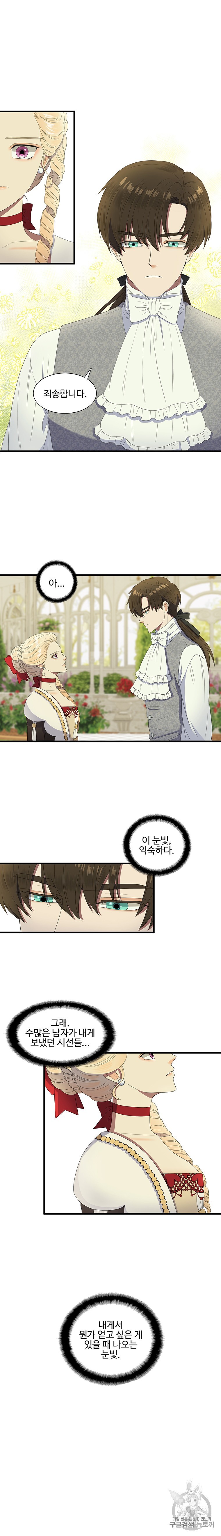 1605526890263.jpg