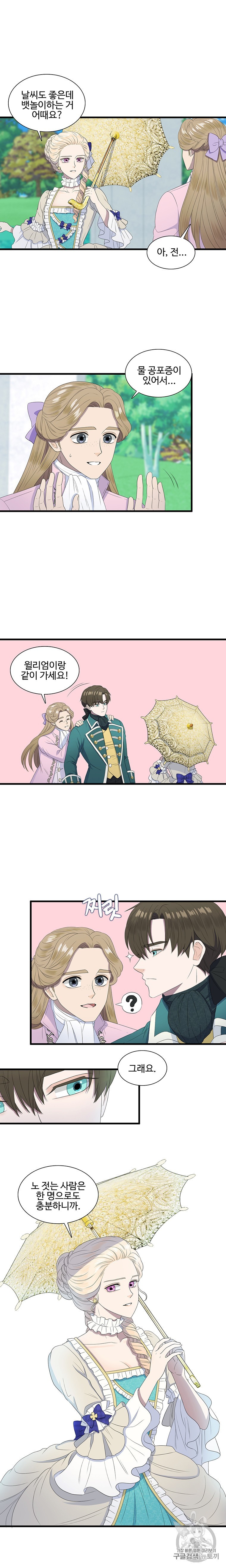 16055268934513.jpg