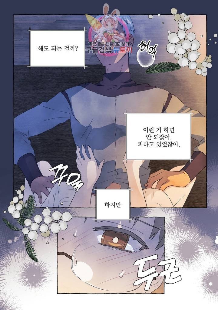 16055269320987.jpg