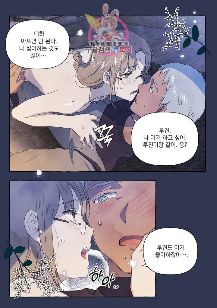 1605526933248.jpg