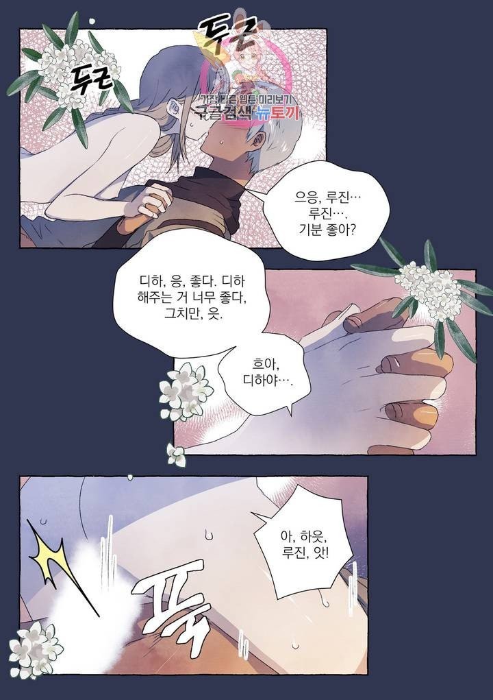 16055269343069.jpg
