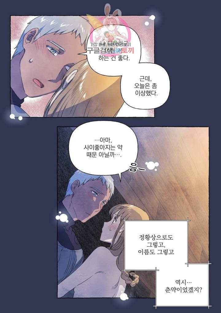 16055269388068.jpg
