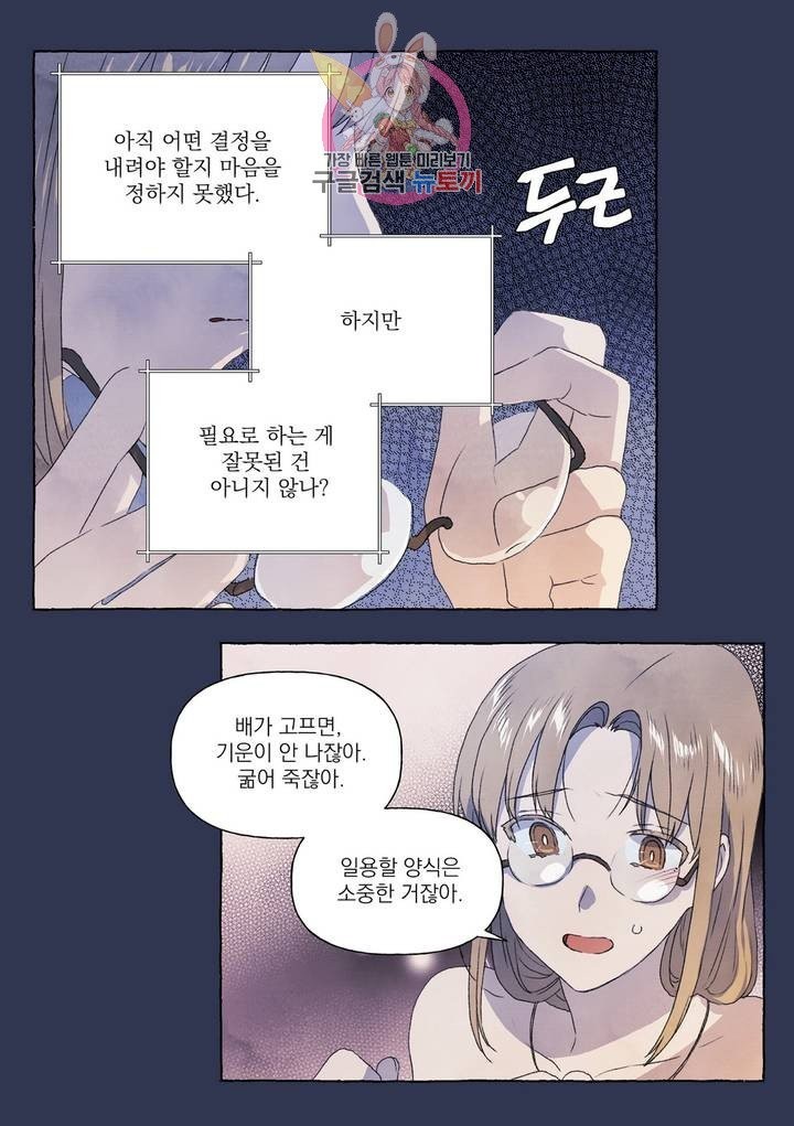 16055269409152.jpg