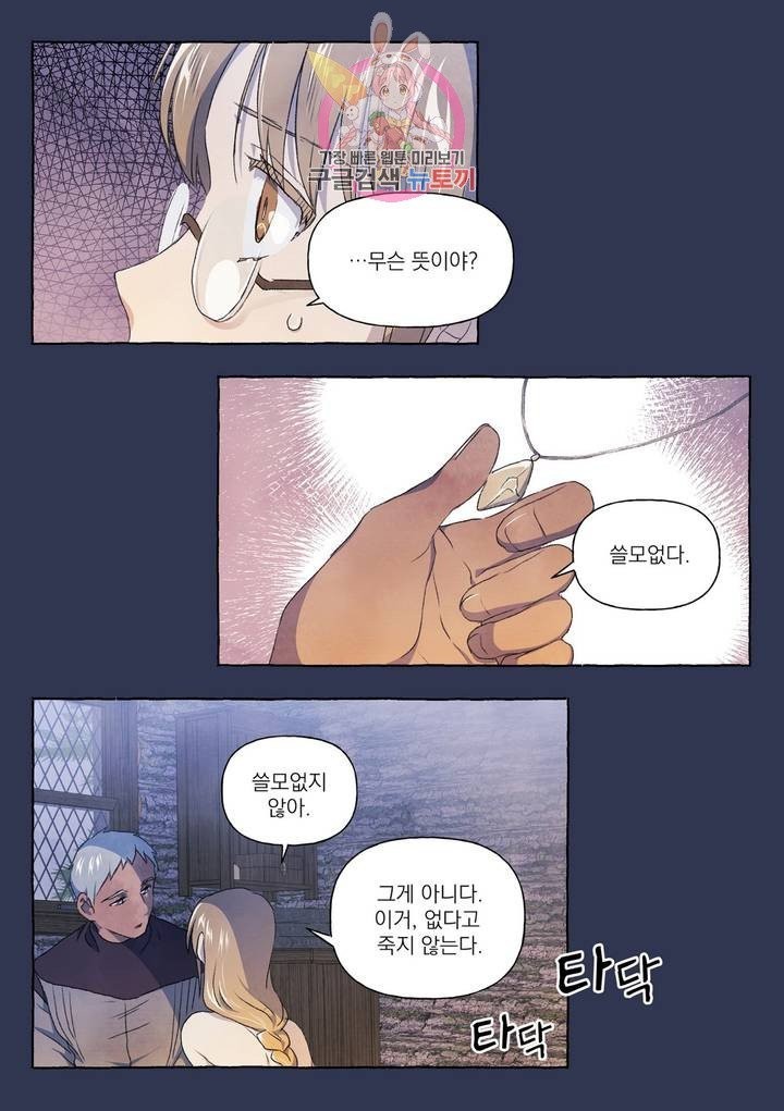 16055269466531.jpg