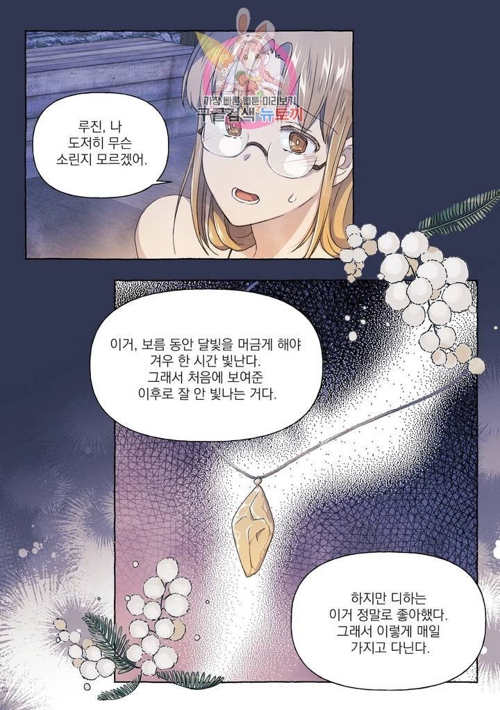16055269472306.jpg