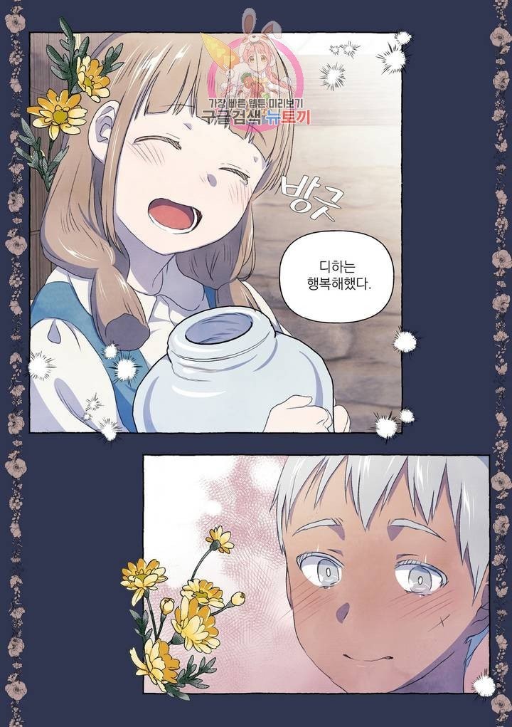 16055269489432.jpg