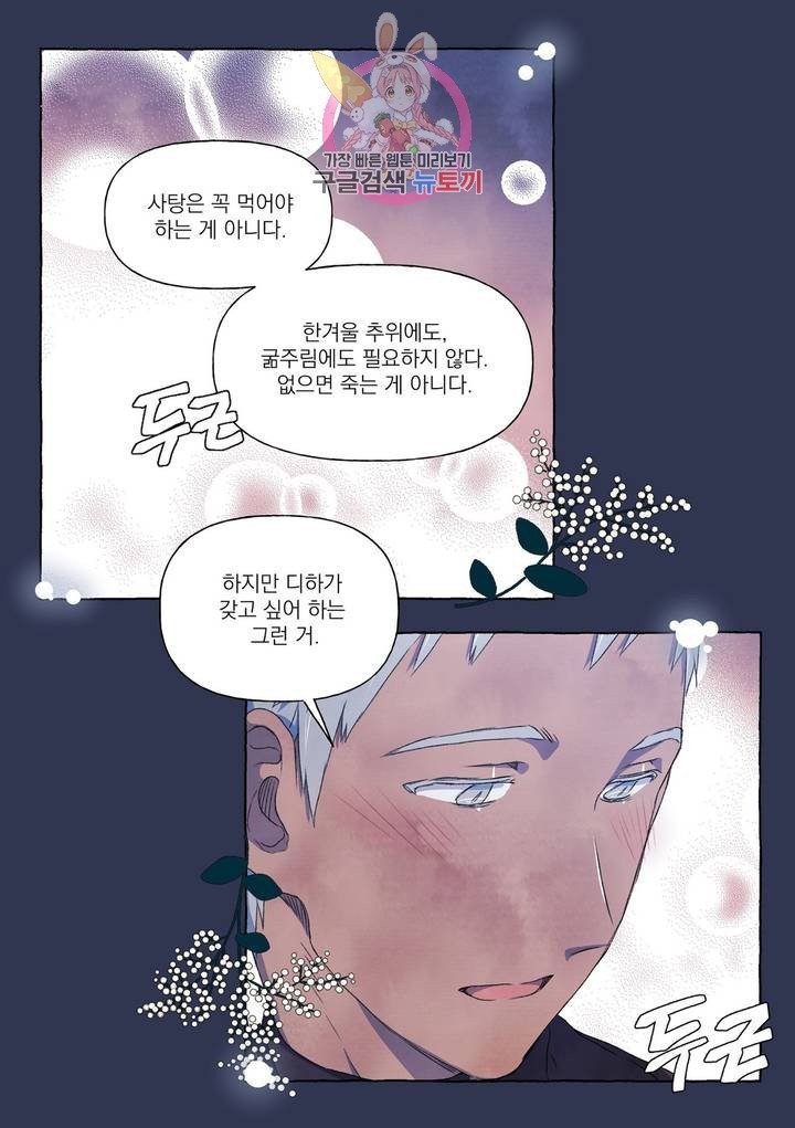 16055269492472.jpg