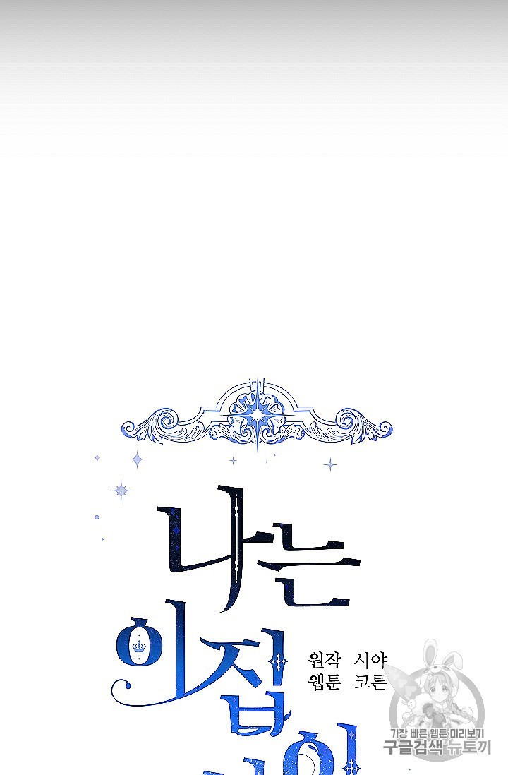 16055408162585.jpg