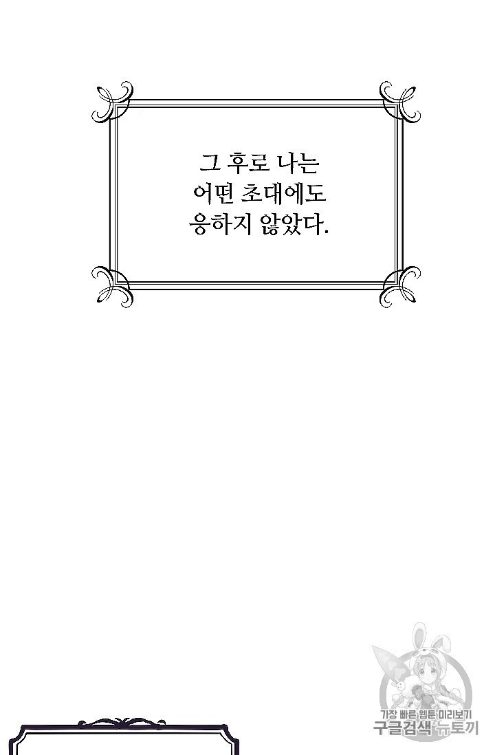 16055408170305.jpg