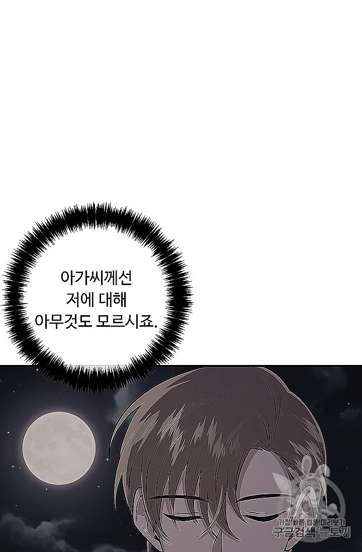 16055408218241.jpg