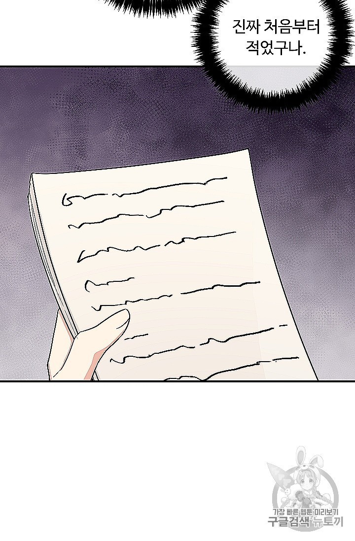 16055408241378.jpg