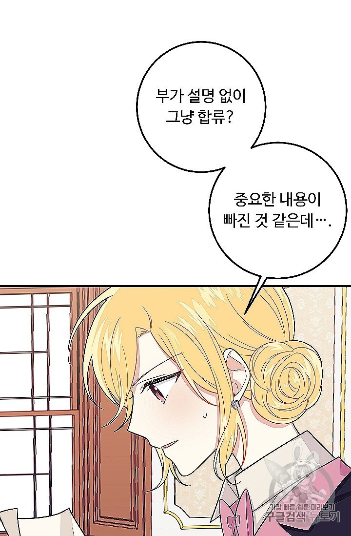 16055408269877.jpg