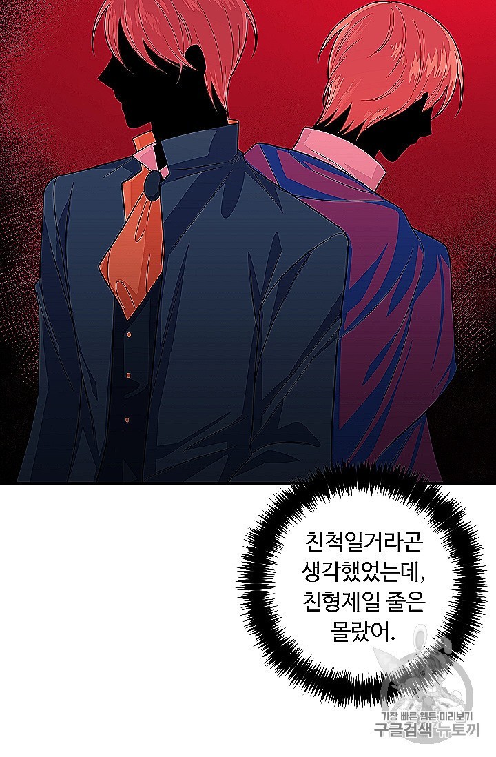 16055408300074.jpg