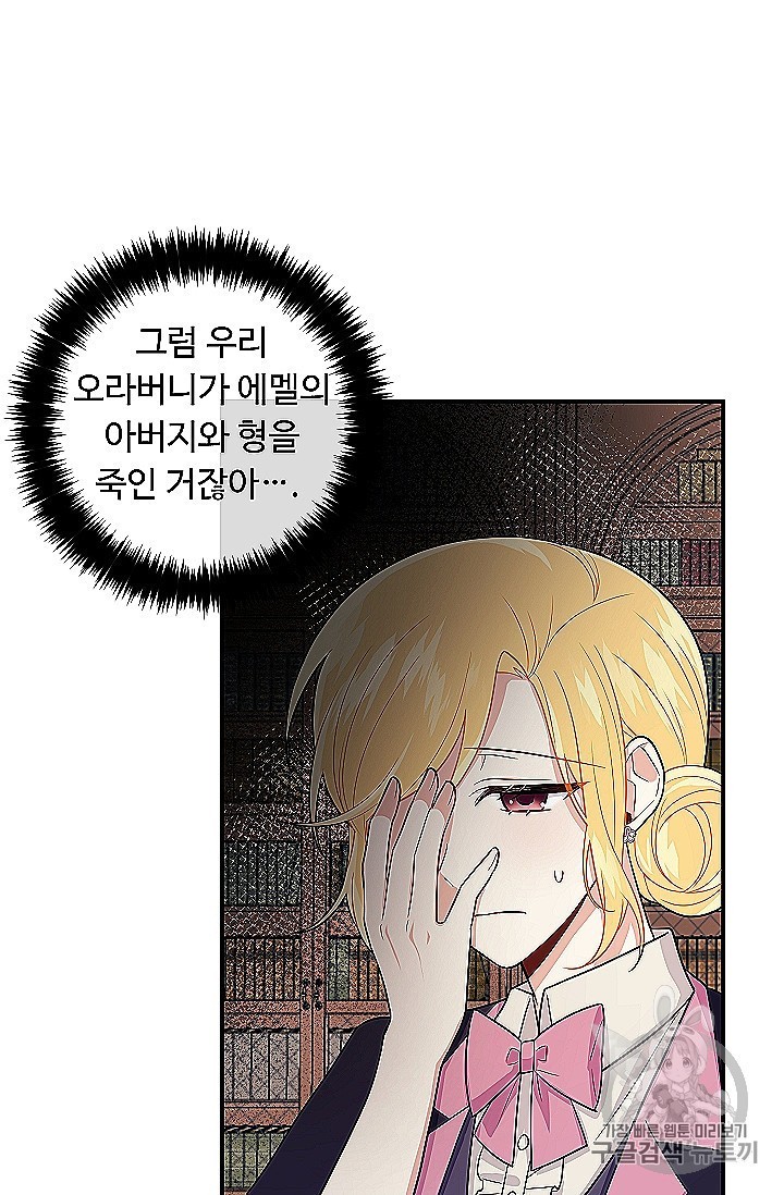 1605540830295.jpg