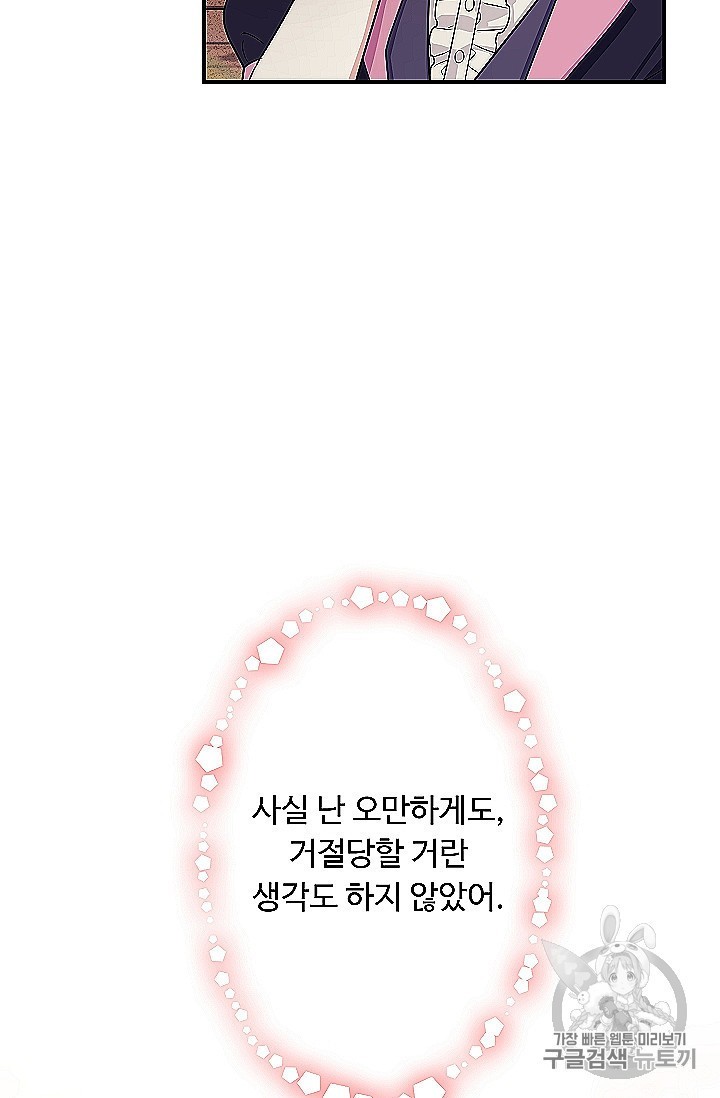 16055408306026.jpg