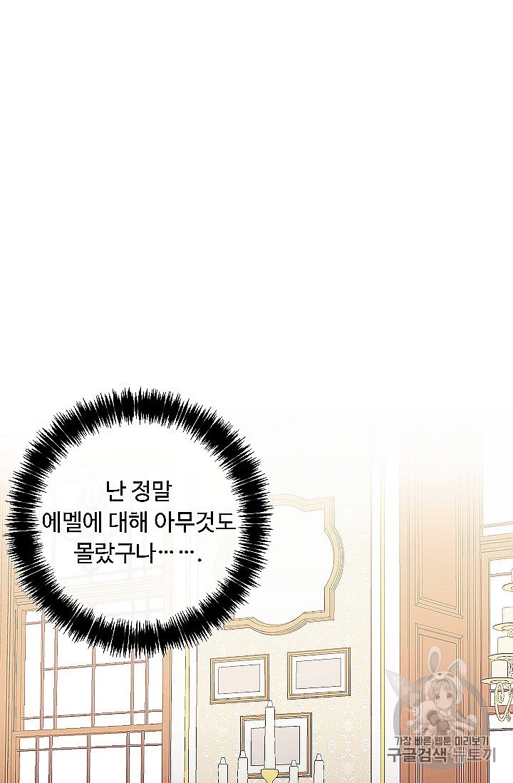 16055408330638.jpg