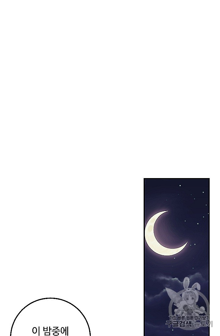 16055408336834.jpg