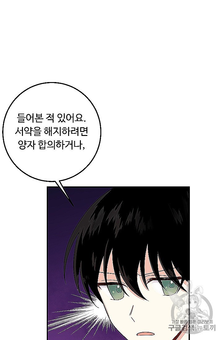 16055408353619.jpg