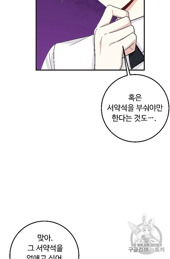16055408357498.jpg