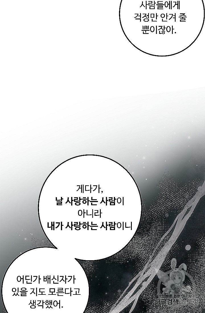 16055408402579.jpg