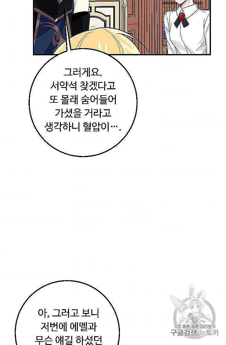 16055408416498.jpg