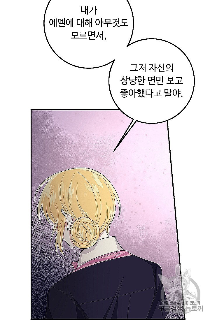 16055408430106.jpg