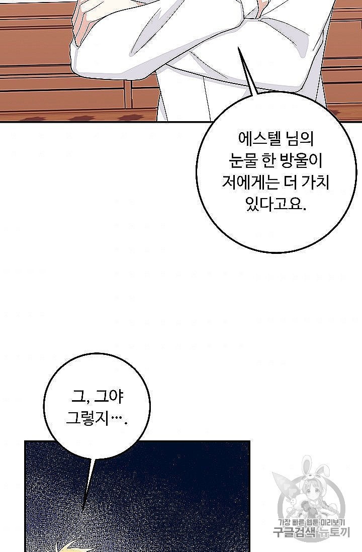 1605540845794.jpg