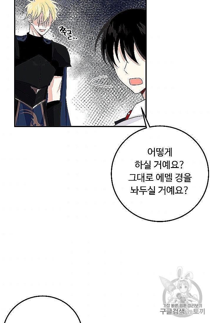 16055408462626.jpg