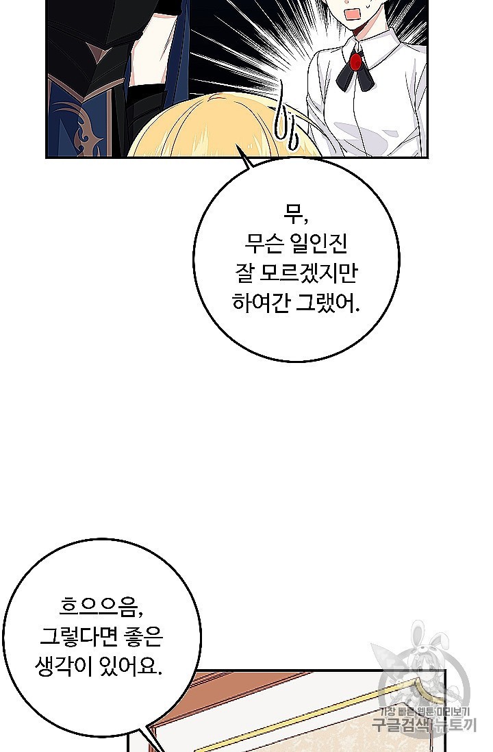 16055408472224.jpg