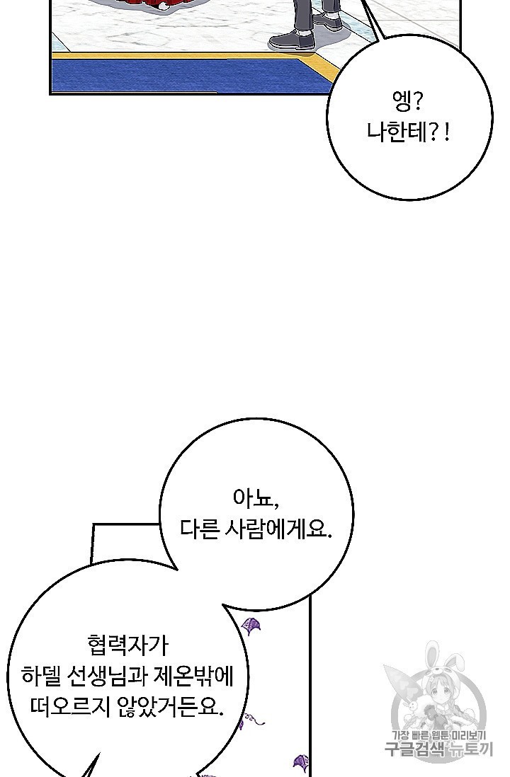 16055408506725.jpg