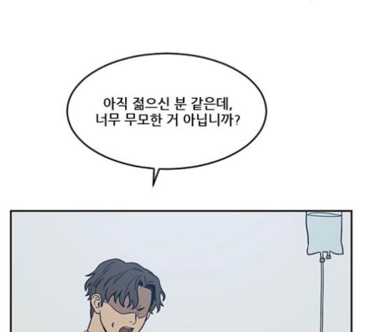 16055585967211.jpg