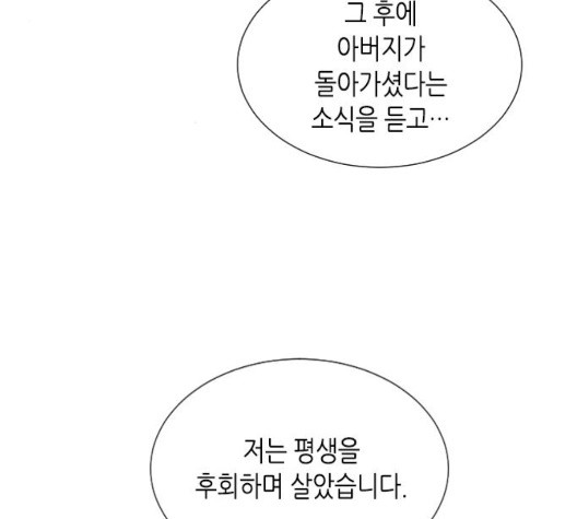 16055620735747.jpg