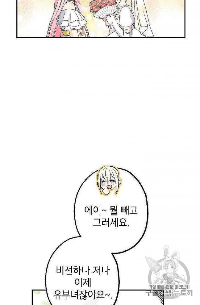 16055621790241.jpg