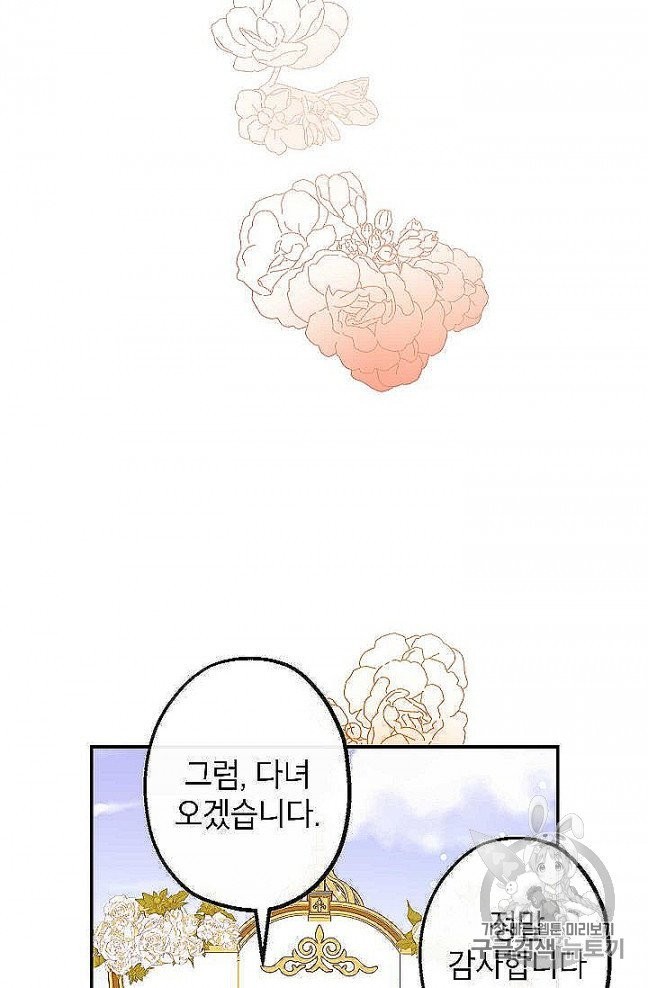 16055621836383.jpg