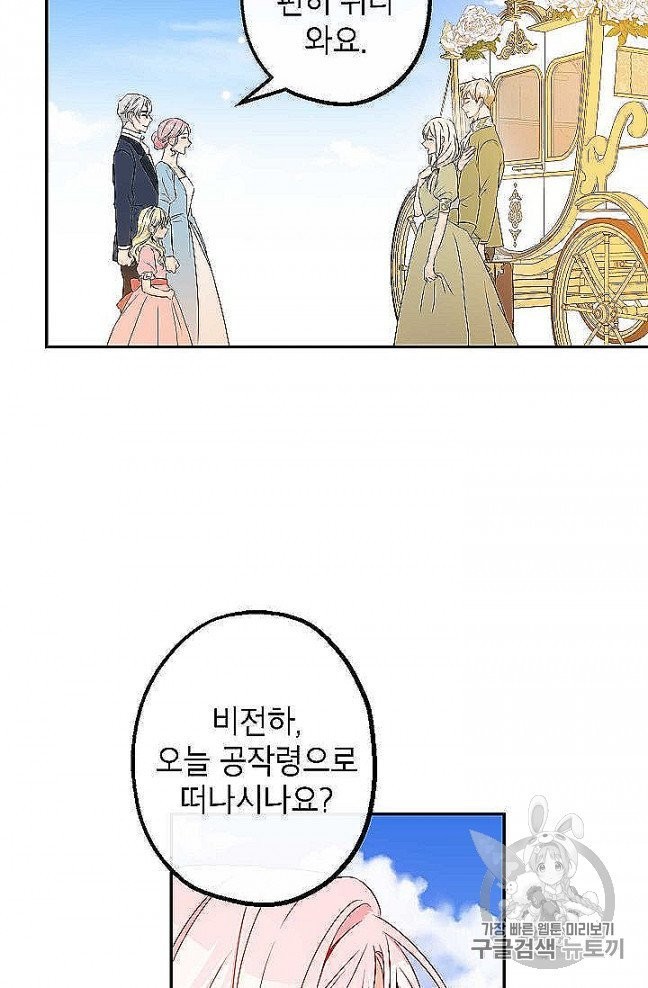 16055621844202.jpg