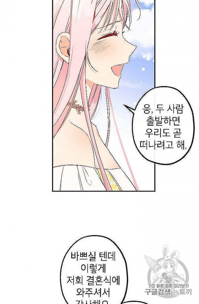 16055621846623.jpg