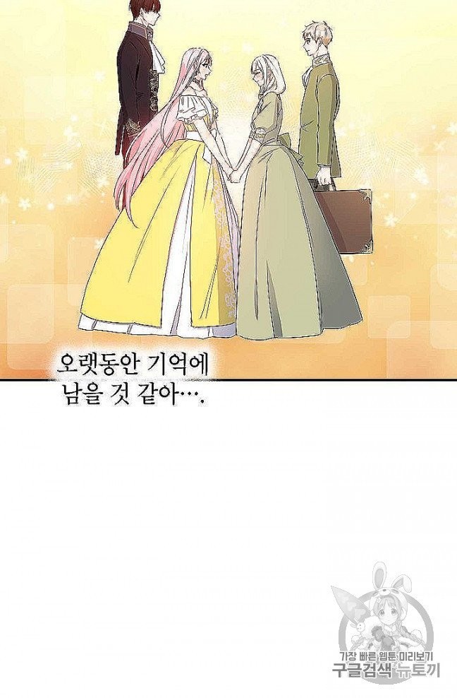 16055621856036.jpg
