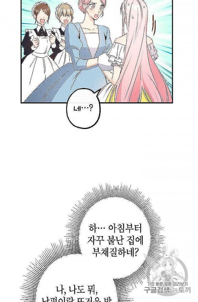 16055621875033.jpg