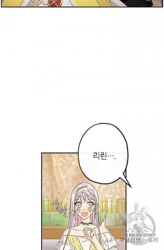 16055621885627.jpg